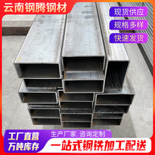 钢材现货热镀矩管建筑幕墙用40*40*2.0镀锌方矩管热镀锌矩管50*30