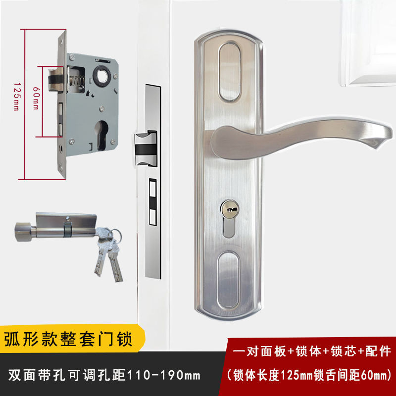 寝室の室内ドアロック家庭用部屋は、穴を変えないステンレスの静かな部屋の汎用型の古い木製ドアロックを調節できる|undefined