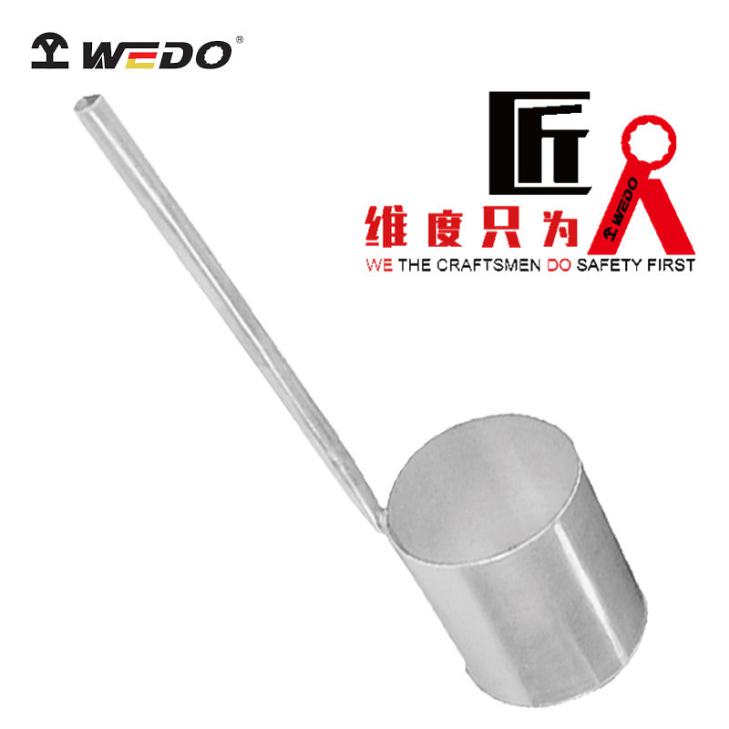 WEDO工具ST8611不锈钢油提子