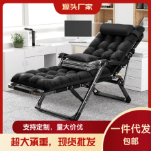 �߶��ۯB���������ۯB������ɳ�l��yʽ�ۯB�μ������e���ι�