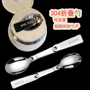 304���P䓿��ۯB�F�������� ���� ���� ��yҰ���;ߜ����{���a^