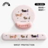 Pink Dachshund-Mouse Pad + Keyboard Rest Package