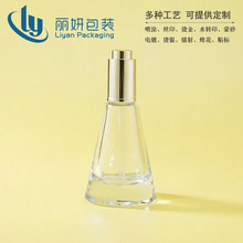�F؛�����F�η��b����ƿ15ml͸�������ι�ƿ���Aƿ ���yƷ���bƿ