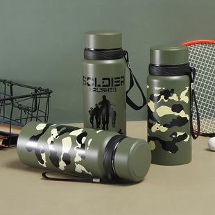 Wow Customized Outdoor Sports Kettle for Men and Women Stainless Steel Thermos Kettle Sling Camouflage Travel Kettle Gift