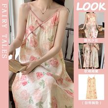 带胸垫纯棉睡裙女夏季新款新中式国风吊带中长款女士睡衣家居服