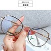 Trend cute glasses, wholesale