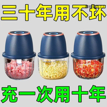 �¿�늄�����������������պ�ϏN�����ýg��CС��������݌����]