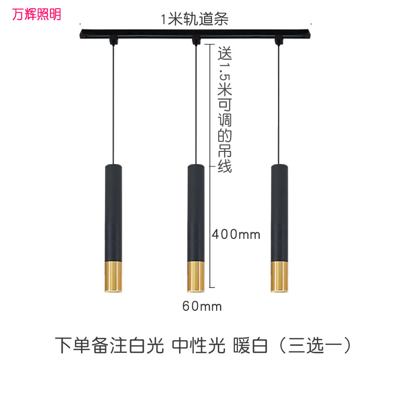 Candelina de tubo largo cilíndrico pequeño candelabro línea de araña personalidad creativa barra de bar recepción comedor sala de estar downlight dorado