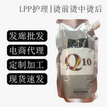 ���l��Ʒ�lĤ���l�ꌣ���o���^�l��Ʒ����lpp�o�l�ظɿ�