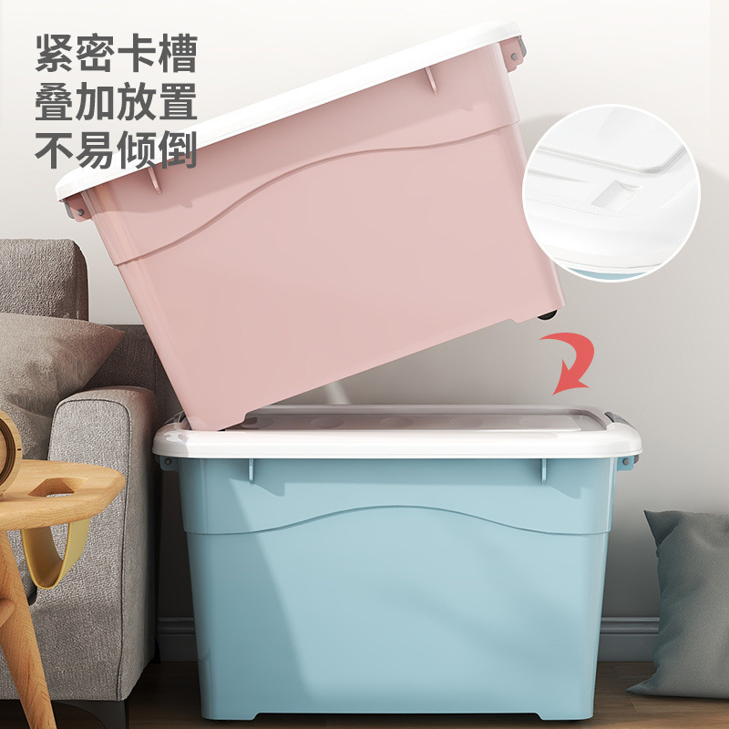 特大透明プラスチック収納ボックス厚みのある家庭用衣類キルト収納ボックス本収納ボックス大|undefined