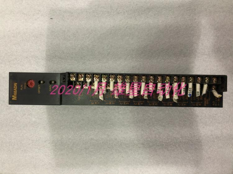 GoldSec  M68ADN 实物 现货议价