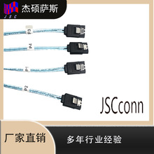 SFF-8087��4SATA 4i�B�Ӿ�