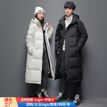 跨境冬季情侣新款羽绒服男女同类艺校校服中长款过膝白鸭绒外套男