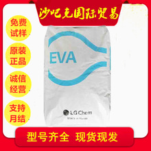 EVA �n��LG���W EA28150 ͸�� �����z �М�Ϟ ճ�τ� �zճ��
