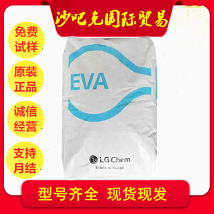 EVA �n��LG ES22002 ��͸�� �͵͜� �ͺ� ��ĭ Ь����; �l�ݼ�