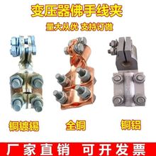 �~׃�������A(M12~M22) �~�X���־��A �~���U���A׃�����þ��A