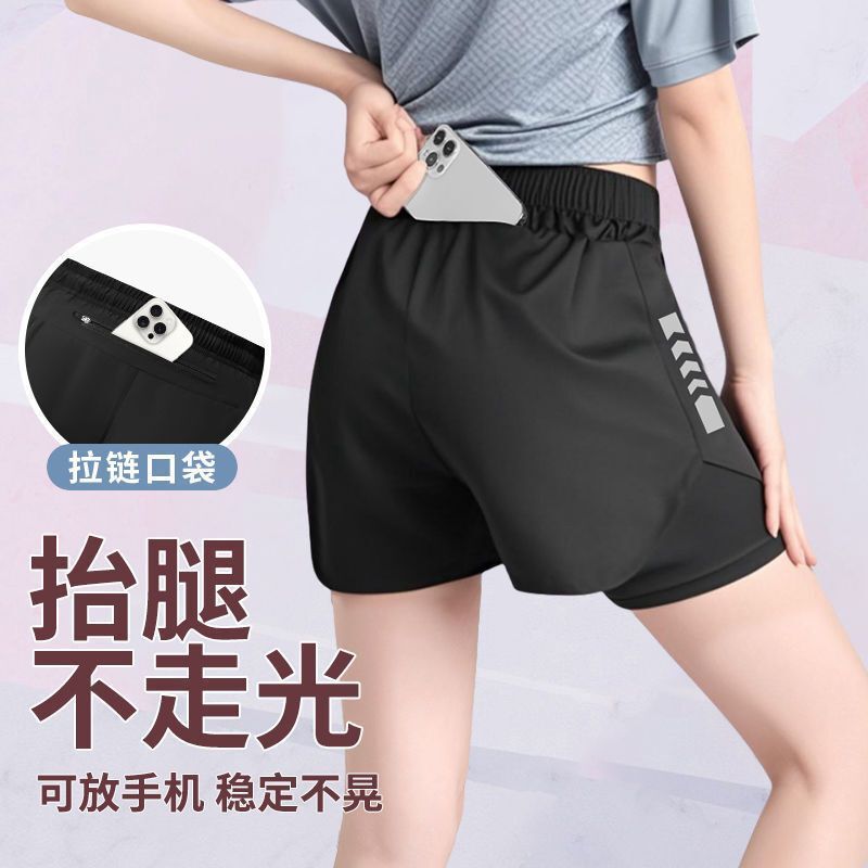 Women's Sports Shorts, Anti-Exposure, Running, Can Hold Phone, Summer, Large Size, Fitness, Sports, High School Entrance Exam, Quick-Dry, Inner