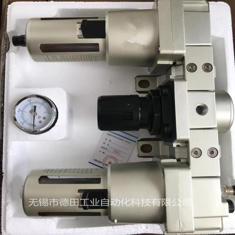 AC4000-06D,AC5000-06D,气源三联件