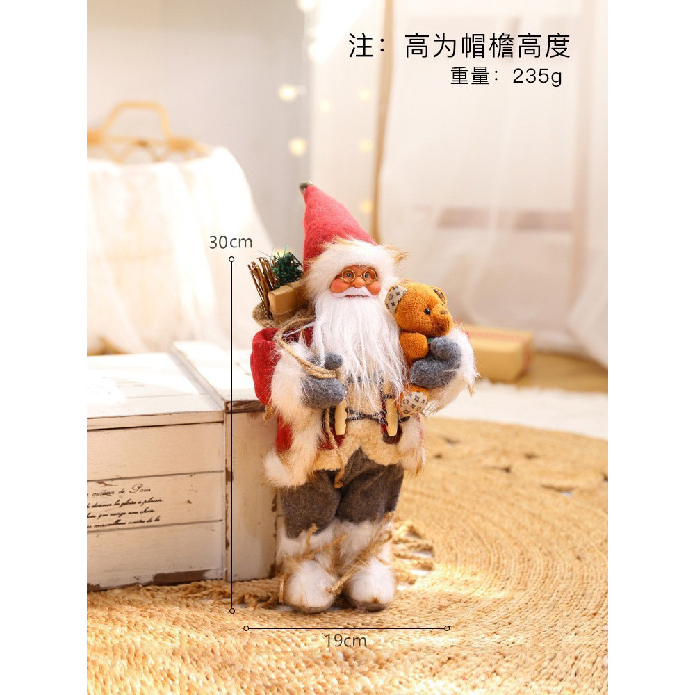 Rojo A 30cm
