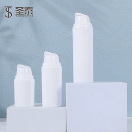 化妆品包装;喷雾瓶;护肤品包材