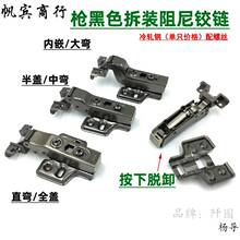 ��ɫ�X���T�q朕���չʾ�������T�X�Ͻ����᲻�P��X���q�