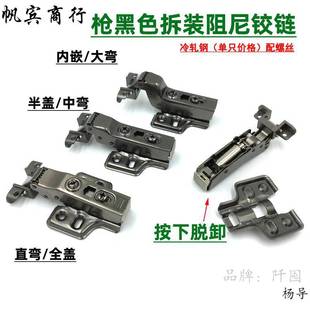 ��ɫ�X���T�q朕���չʾ�������T�X�Ͻ����᲻�P��X���q�