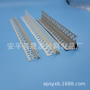�Ϸ�pvc���Ͻ��� �⠝��ˮ�����B���̳�Ʒ��ˮ��