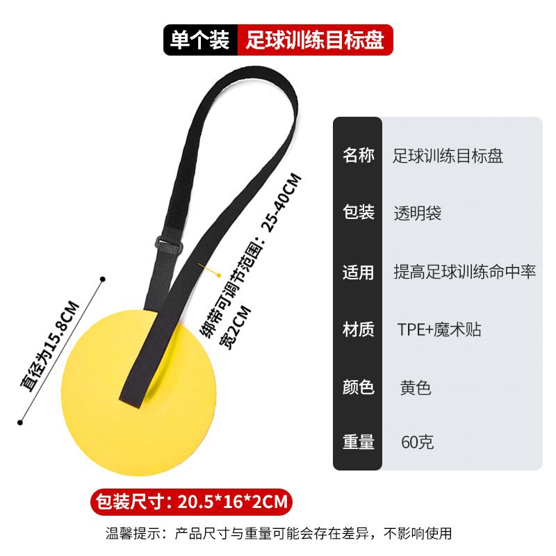 노란색