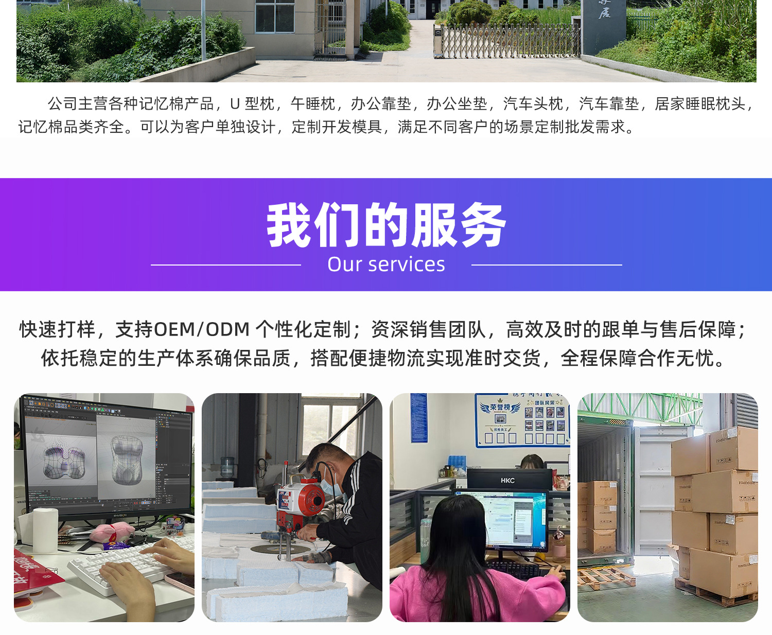 Manufacturer Wholesale Car Seat Cushions, Car Lumbar Support, Car Backrest Cushions, Waist Protection, Lumbar Pillows, Driving Seat Lumbar Support, In-Car Use