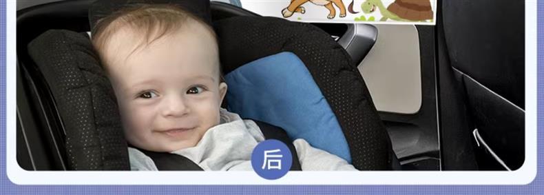 Car sunshade curtain magnetic attraction track curtain car window shading artifact car curtain children baby car