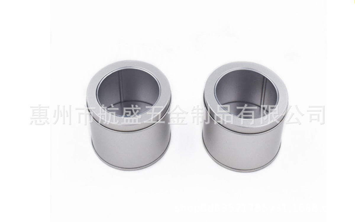 微信图片_20210912152344