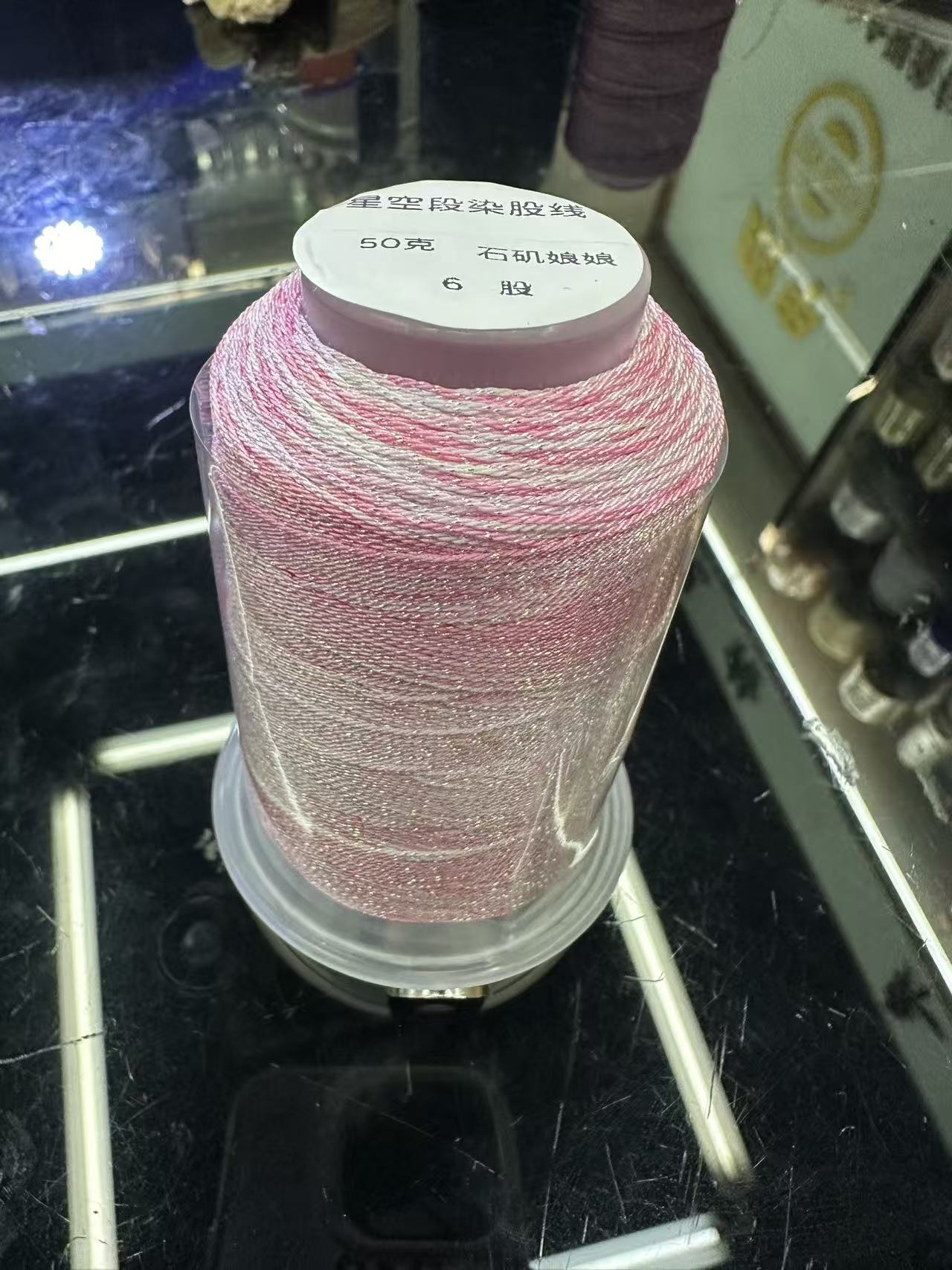 微信图片_20251107141158_7_12