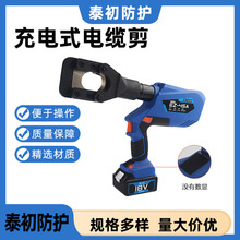 �~�X�z�b������䓽g���ྀ�QEZ-65C/4/85C/105C���ʽ��|��