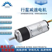 ���20mm���X�p��늙C����΢��ֱ���p���R�_�ԄӴ���늄��ݽz�C