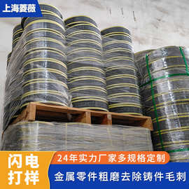 源头厂家抛光轮 磨削锋利300红纱砂布轮不锈钢专用抛光轮