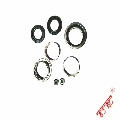 Rear Bridge Needle Roller Bearing Repair Kit 5131A6 513272 517407 517914 Suitable for Peugeot 206 207 (Bearing)