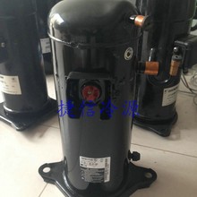 SB061YAB涡旋式LG空调制冷压缩机