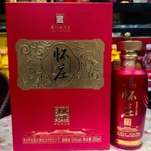 �׾����l �F�ݑ�ׯ���P���� 53���u����500ML6ƿ ϲ�Ƹ����̄�