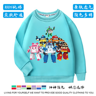 �¿��������쿨ͨӡ���l���д�ͯ�ﶬ�����L�䃺ͯ�b�ٴ�