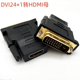 �S�ҹ���HDMI�Dĸ��ĸDVI�D���^VGA���^����D���^����������ĸ