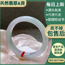 4807��Ȼ����A؛������CŮ��C���S��ֱ�N58-12.4-10.3���N