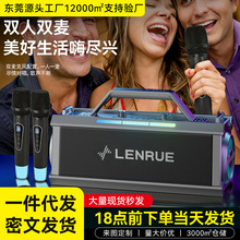200W���ʑ����{�����ֱ��K�茣���p��ԒͲһ�w��y�L�m������