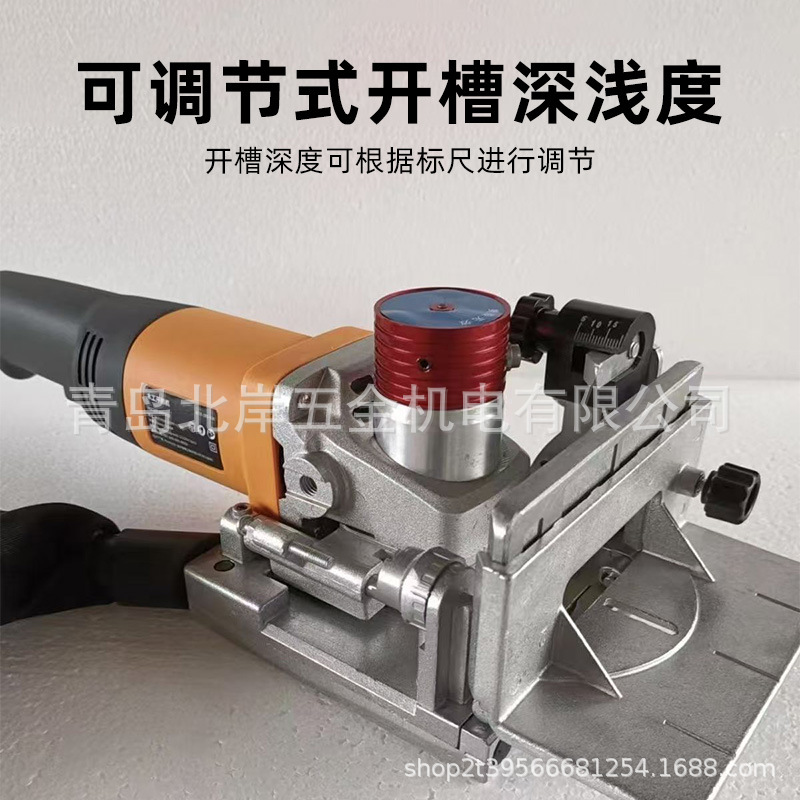 Máquina ranuradora de paneles de pared para carpintería, máquina ranuradora horizontal pequeña portátil, ranuradora de línea de tierra, ranuradora portátil dos en uno