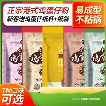 �f׿��۵��з�qq�u���з۸�ʽԭζ�u���Ќ��÷�����2kg�A���