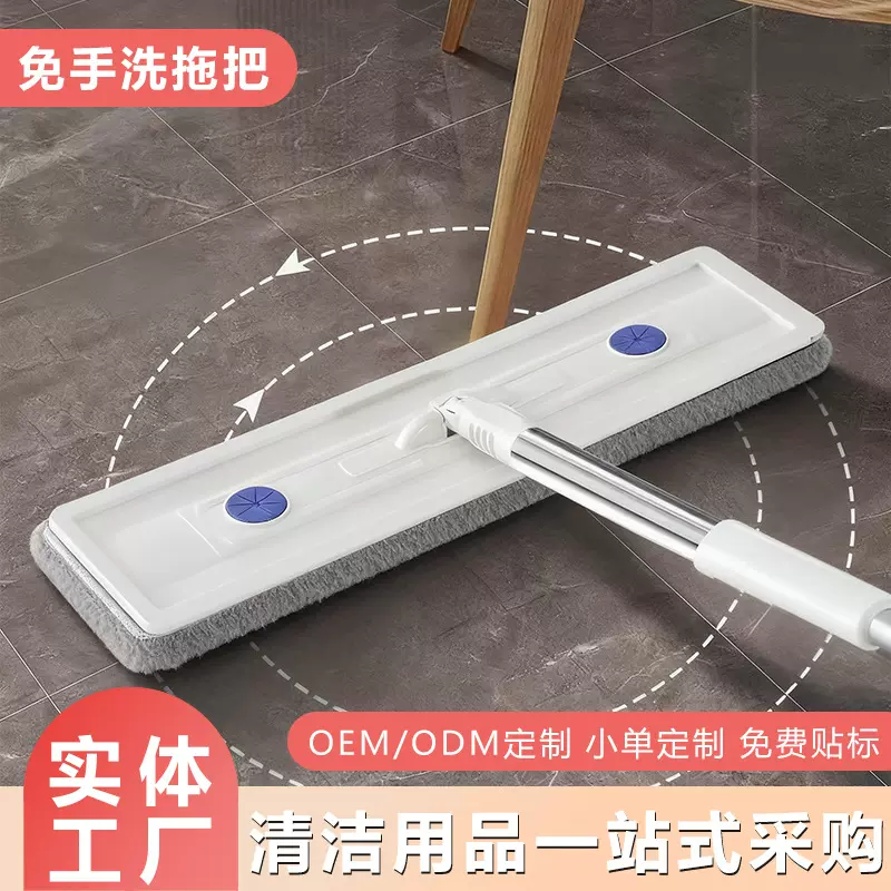 免手洗拖把木地板懒人拖把神器家用免手洗平板2025吸水墩布