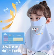 ��ͯ��������ļ�����ɳĮ��ɳ���z�W��͸����Ůͯ�������������