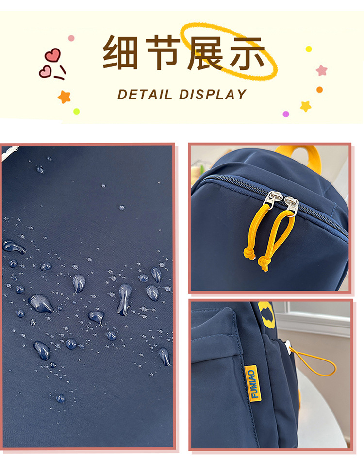 Leichter Schulrucksack für Mittel- und Oberschüler sowie Studenten, vielseitiger Freizeitrucksack mit großem Fassungsvermögen, Unisex-Doppelschulter-Rucksack