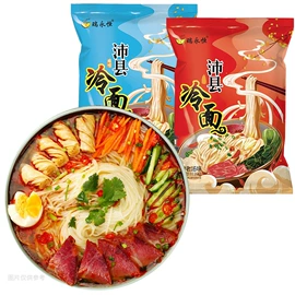 调味酱;其他调味品;传统糕点