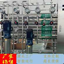 B͸ˮCșˮO仯yƷИIˮOtˮC