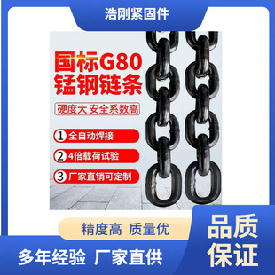 g80�i�����朗l�ߏ�����\����F���g100���i����ص�朵�����